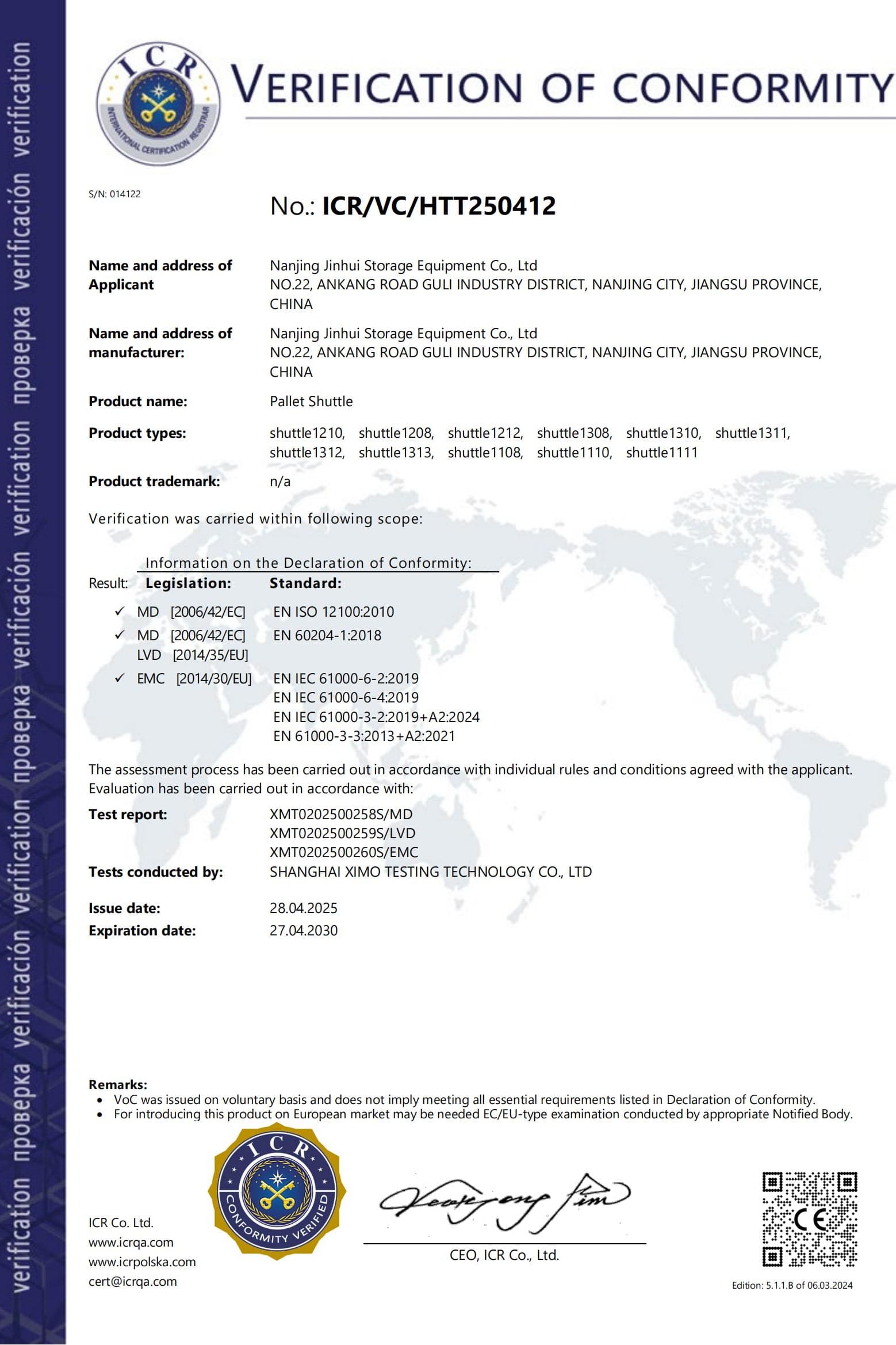 CE Certificate for Radio Pallet Shuttle Systems - Remprack
