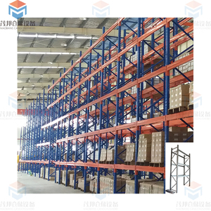 Push Back Pallet Racking Double Deep